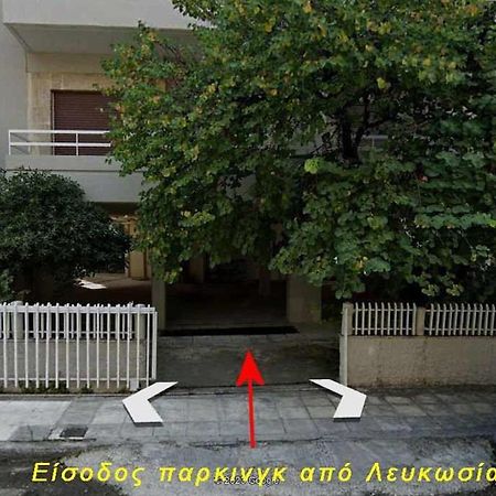 2 Br110 Sqm Free Parking Full Clima Apartamento Patras Exterior foto