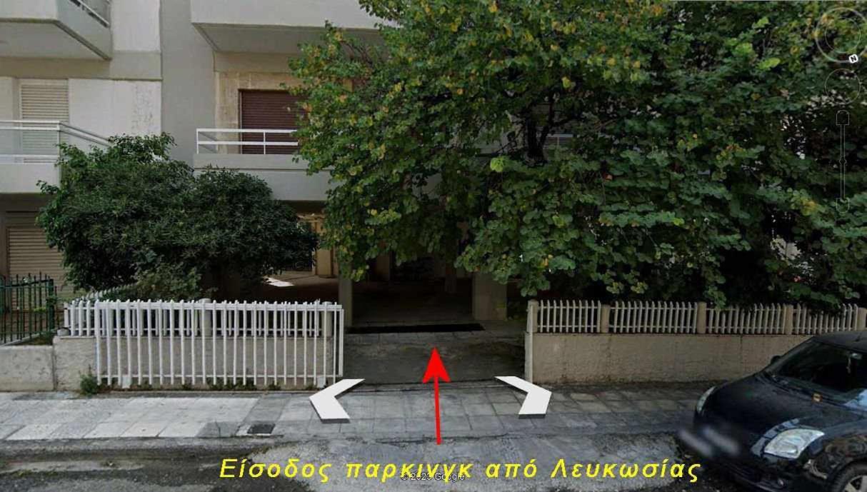 2 Br110 Sqm Free Parking Full Clima Apartamento Patras Exterior foto
